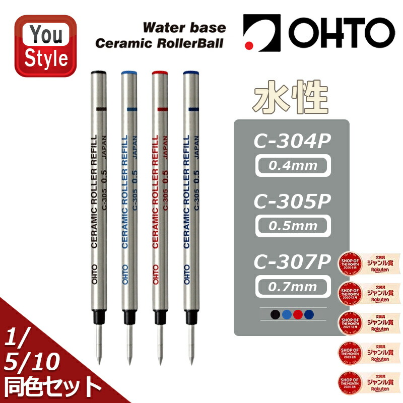 楽天市場】【7/26 01:59まで☆最大3500円クーポン＆P5倍要エントリー