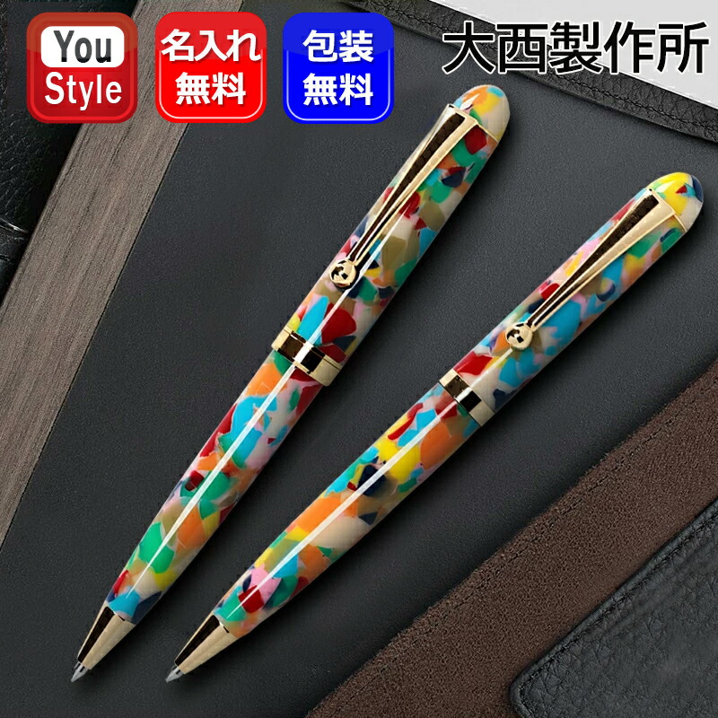 ■差し上げ物特集■