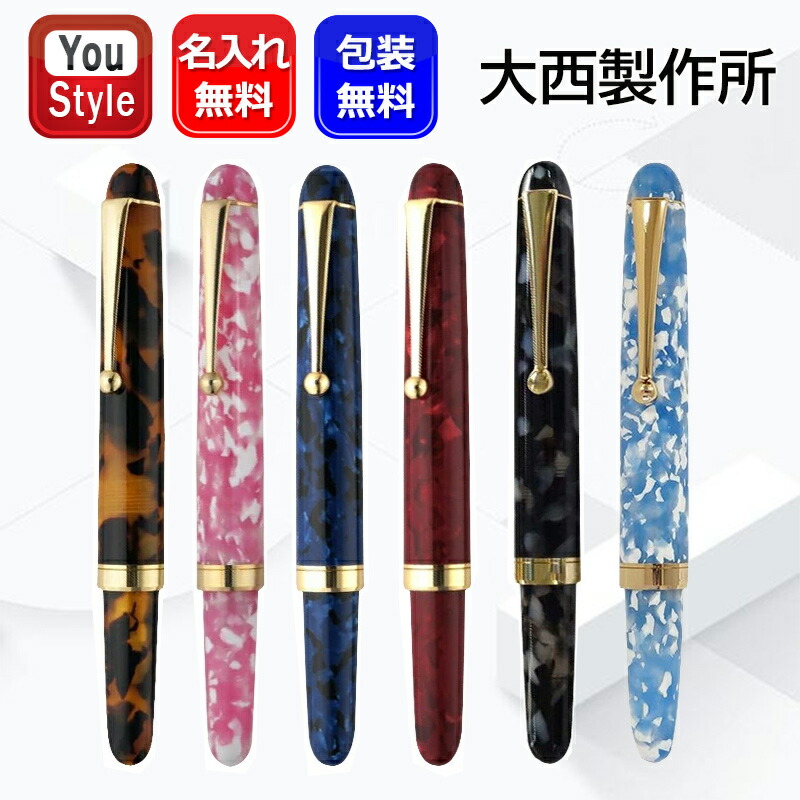ゆ様　4点おまとめ専用ページ しう様専用ページ - メルカリ