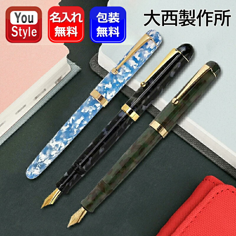 ■差し上げ物特集■