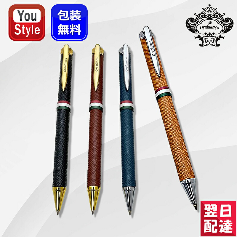 ■差し上げ物特集■