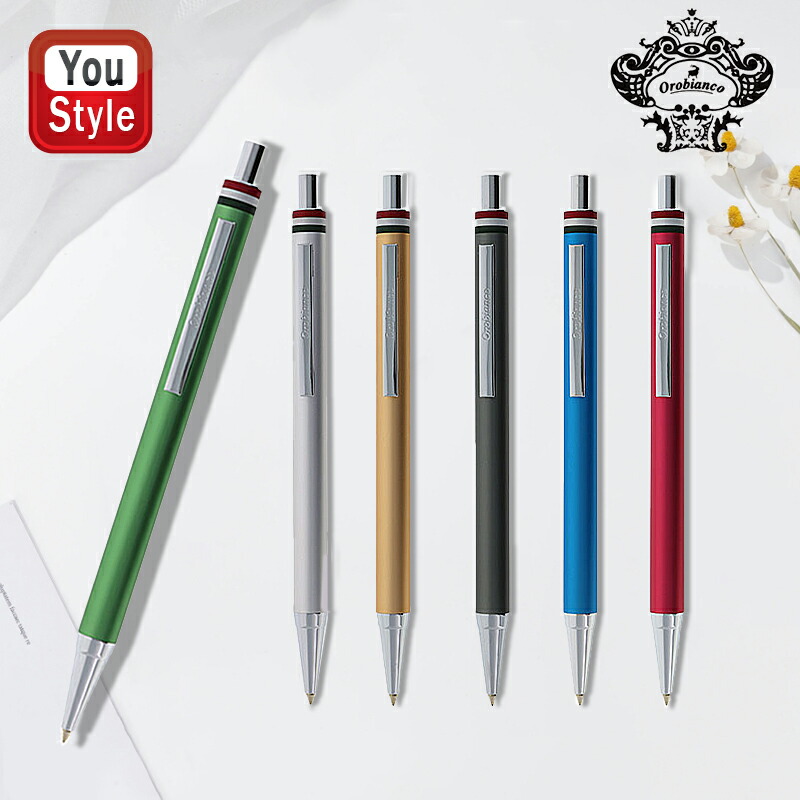 楽天市場】【20日20時~3h限定☆10％クーポン＆P5倍要エントリー