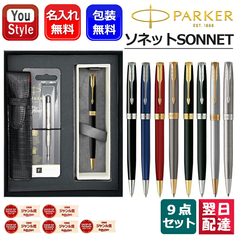 楽天市場】【3/11 01:59まで☆最大3500円クーポン＆最大P10倍要