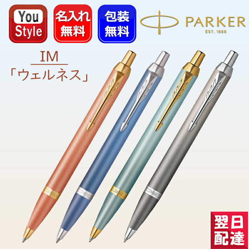 楽天市場】【10/1〜31ポイント5倍要エントリー】名入れ パーカー