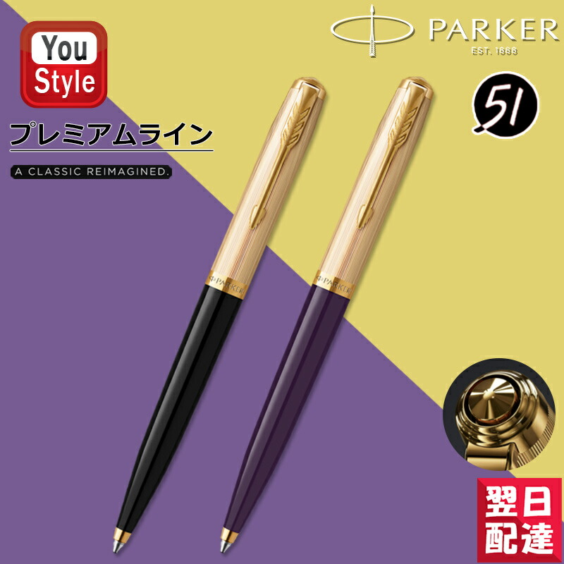 楽天市場】モンブラン MONTBLANC 名刺入れ マイ
