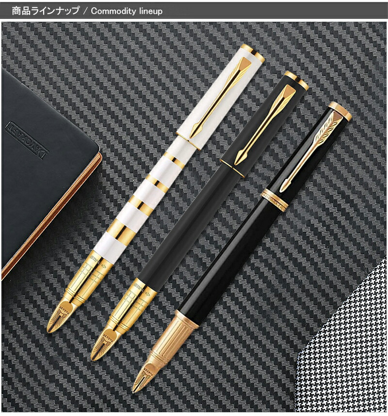 あす楽対応可 名入れ パーカー Parker 5th 万年筆でもボールペンでもない第5の筆記モード インジェニュイティ Ap S ギフト プレゼント 記念品 文房具 お祝い 名前入り 名入り Clinicalaspalmeras Com