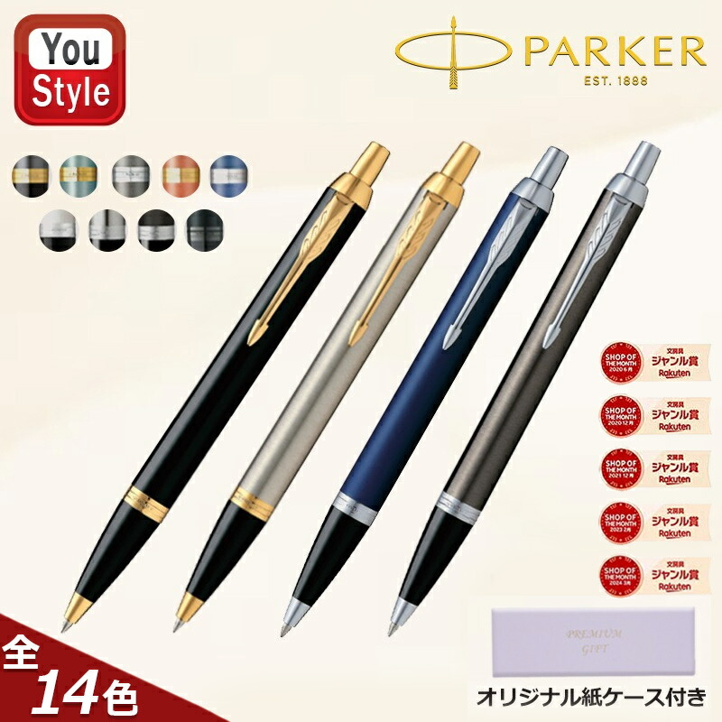 楽天市場】【3/11 01:59まで☆最大3500円クーポン＆最大P10倍要