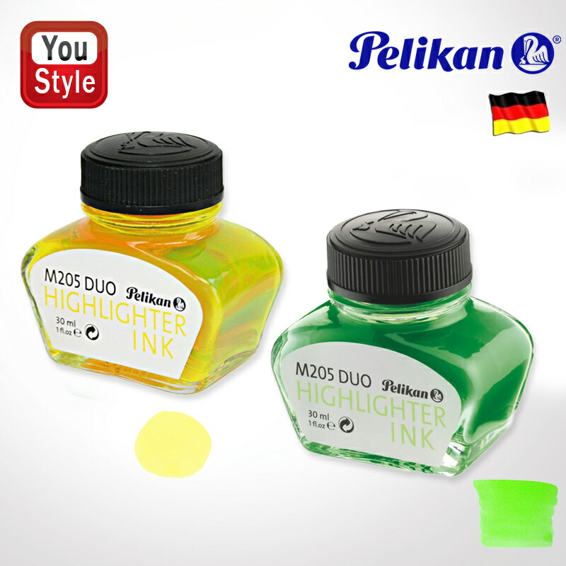 楽天市場】万年筆 インク ペリカン 特別生産品 M205 DUO イエロー