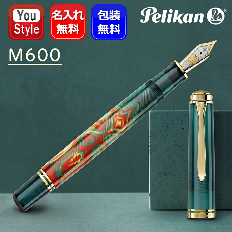 楽天市場】【2/23 01:59まで☆最大3500円クーポン＆P5倍要エントリー