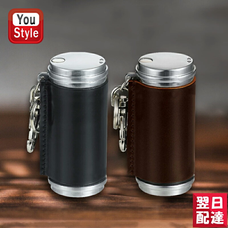 ペンギン PENGUIN ライター用 筒型携帯灰皿 アッシュシリンダー 革巻き コードバン 903514 903521 メンズ 喫煙具  誕生日 記念日 ギフト