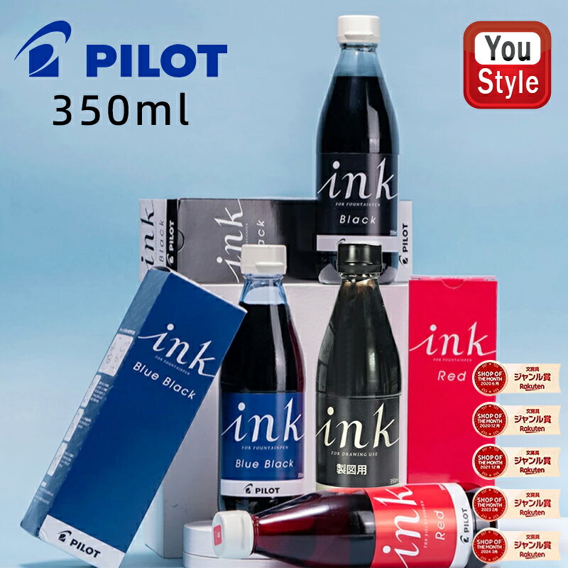 楽天市場】【7/11 01:59まで☆最大3500円クーポン＆P5倍要エントリー