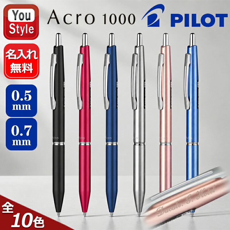 you-pil-bac-1sf-zt.jpg