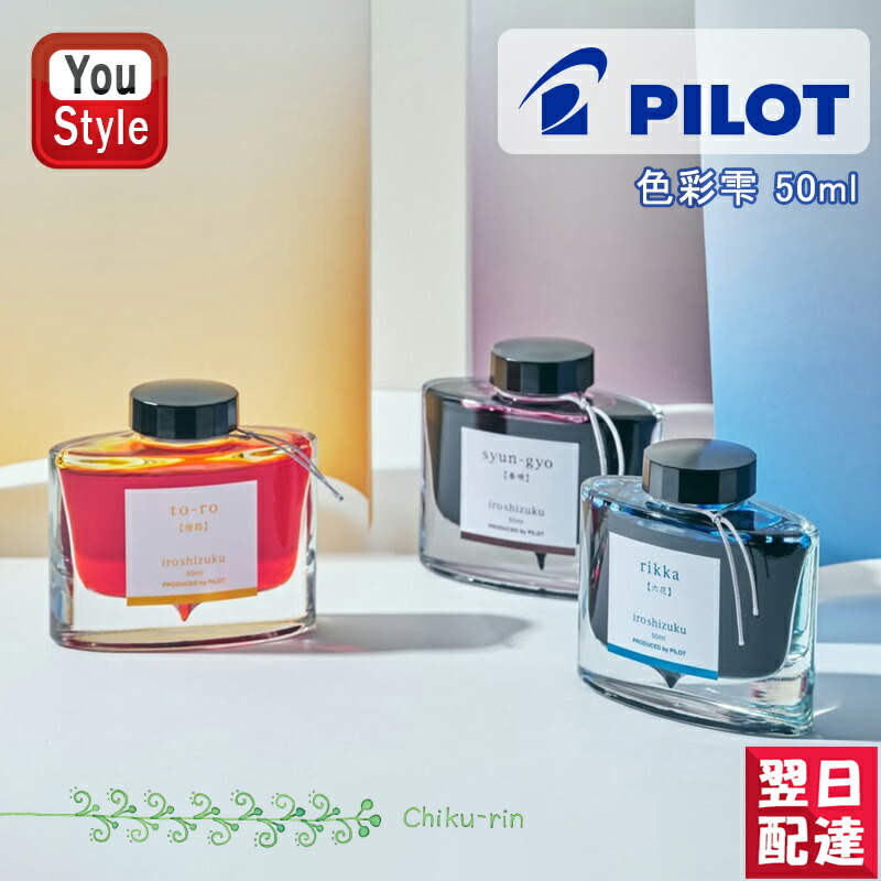 楽天市場】【4日20時~3h限定☆10％クーポン＆P5倍要エントリー