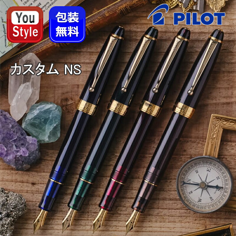 pil-fkns-1-bn-00.jpg