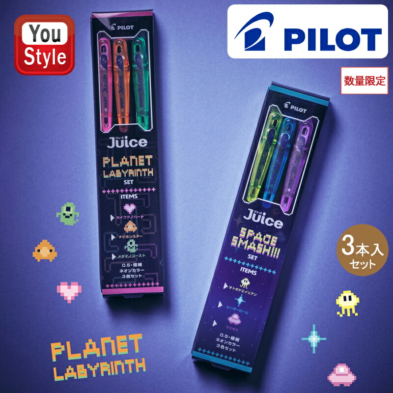 楽天市場】【12/25日限定☆10％クーポン＆P5倍要エントリー】在庫一掃