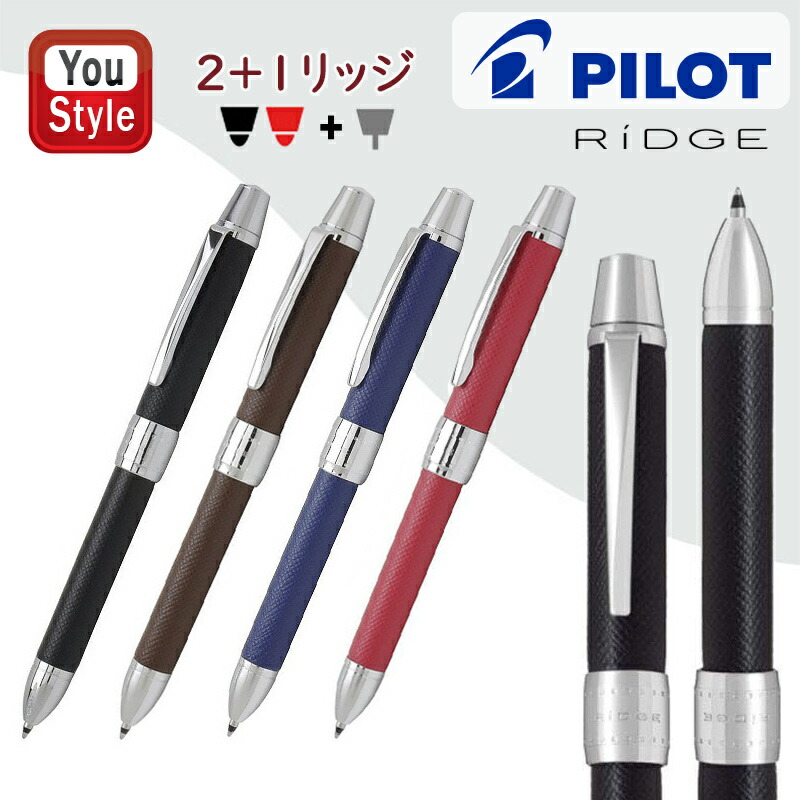 you-pil-bthr-3sl-zt.jpg