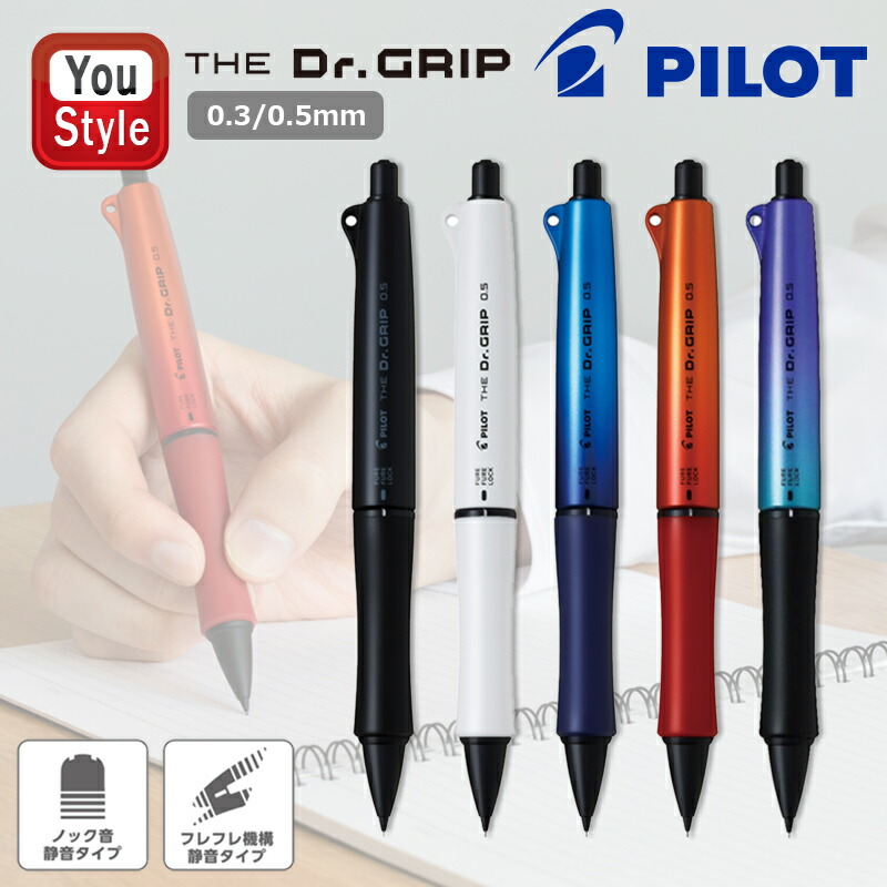 楽天市場】【19日20時~3h限定☆2000円OFFクーポン☆＆P5倍要エントリー