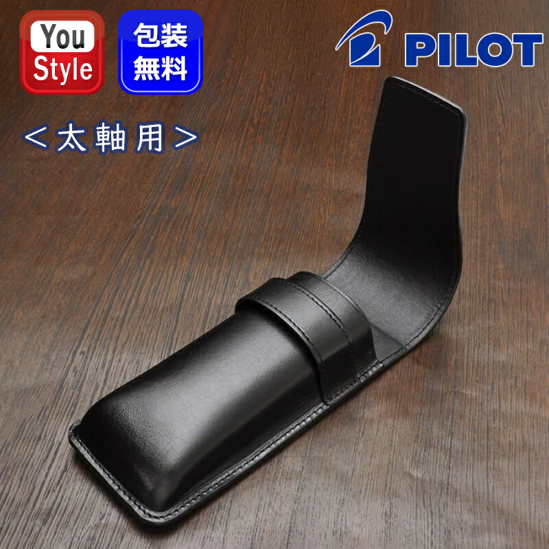 pil-lsf02-500-zt.jpg