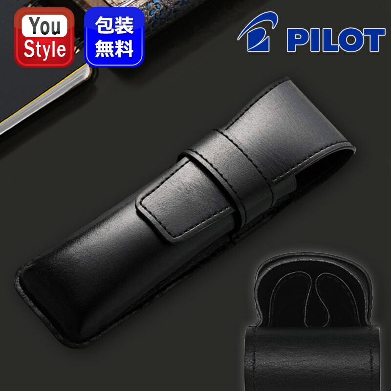 楽天市場】【20日20時~3h限定☆10％クーポン＆P5倍要エントリー】在庫