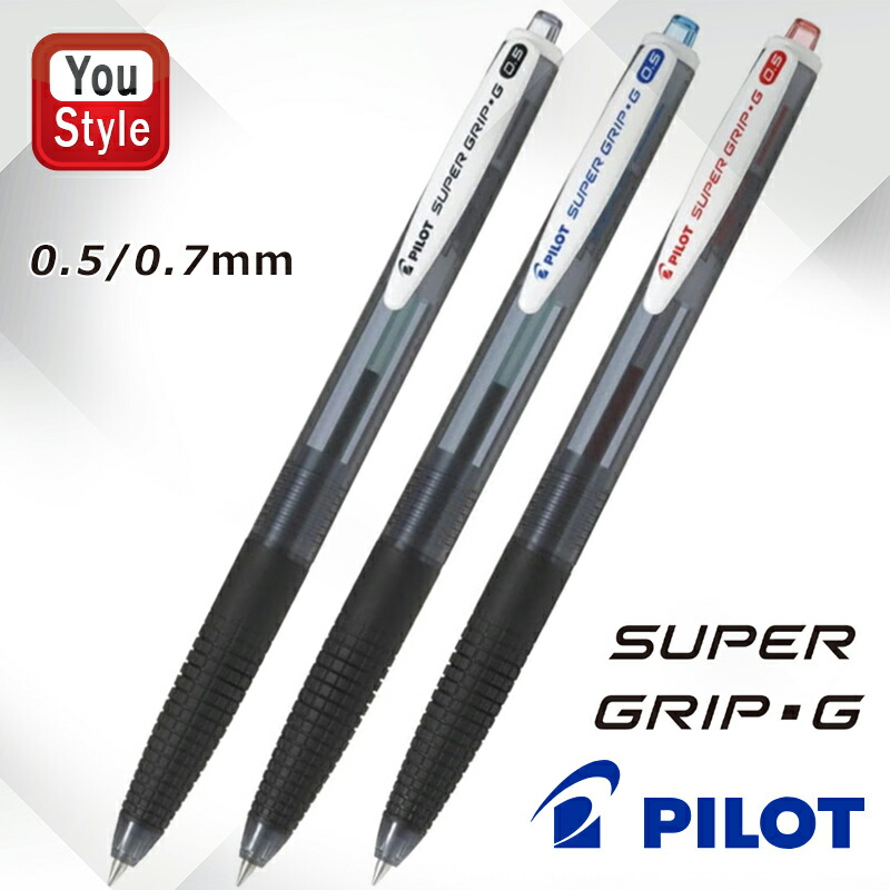 楽天市場】【2/1〜2/28ポイント5倍要エントリー】在庫一掃 赤字セール