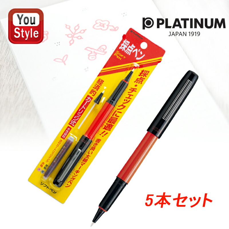 筆記具 banana 210PlgRZLXL._AC_UF1000,