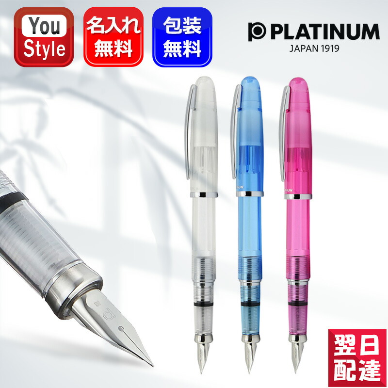 楽天市場】【20日20時~3h限定☆10％クーポン＆P5倍要エントリー