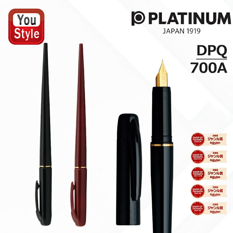 pla-dpq-700a-10-f-zt.jpg
