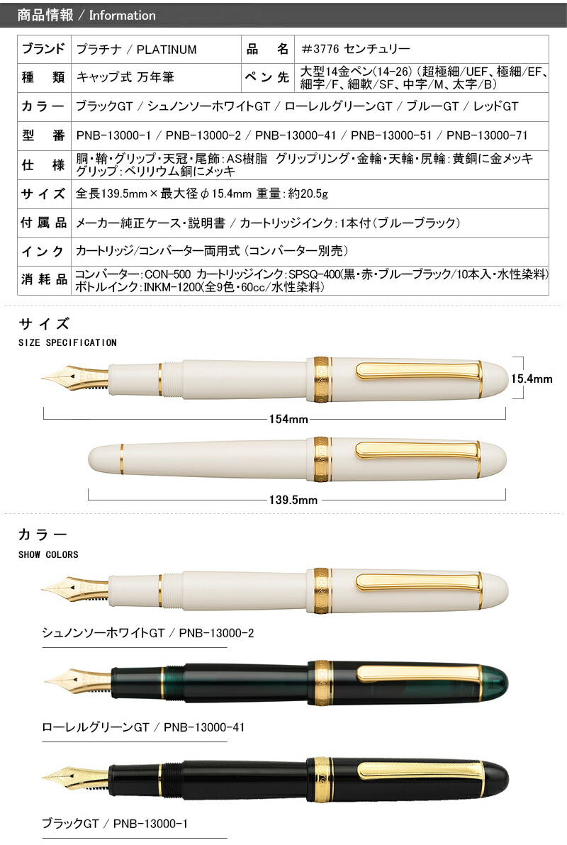 LAMY2000万年筆(EF)レビュー。圧倒的人気の ...