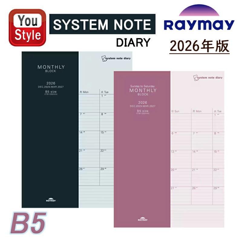 Aurelie.4本セット 楽天市場】【10/19~20限定☆2000円OFFクーポン☆＆P5倍要