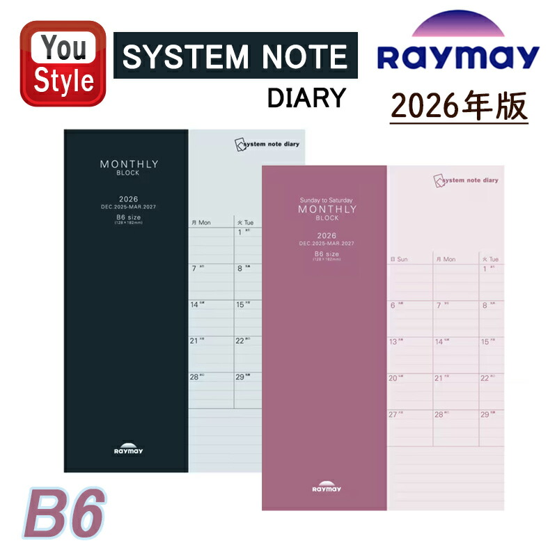 専用ページ4日までお取り置き 楽天市場】【1日20時~4h限定☆10％クーポン＆P5倍要エントリー