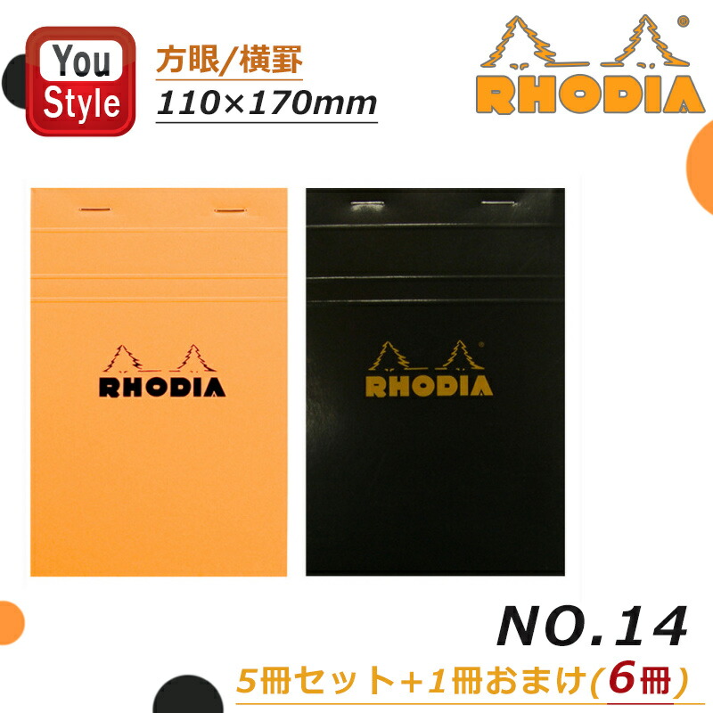 メモ帳✍️ Amazon.co.jp: omonogawa｜スマホシタジキメモ 高機能メモ帳