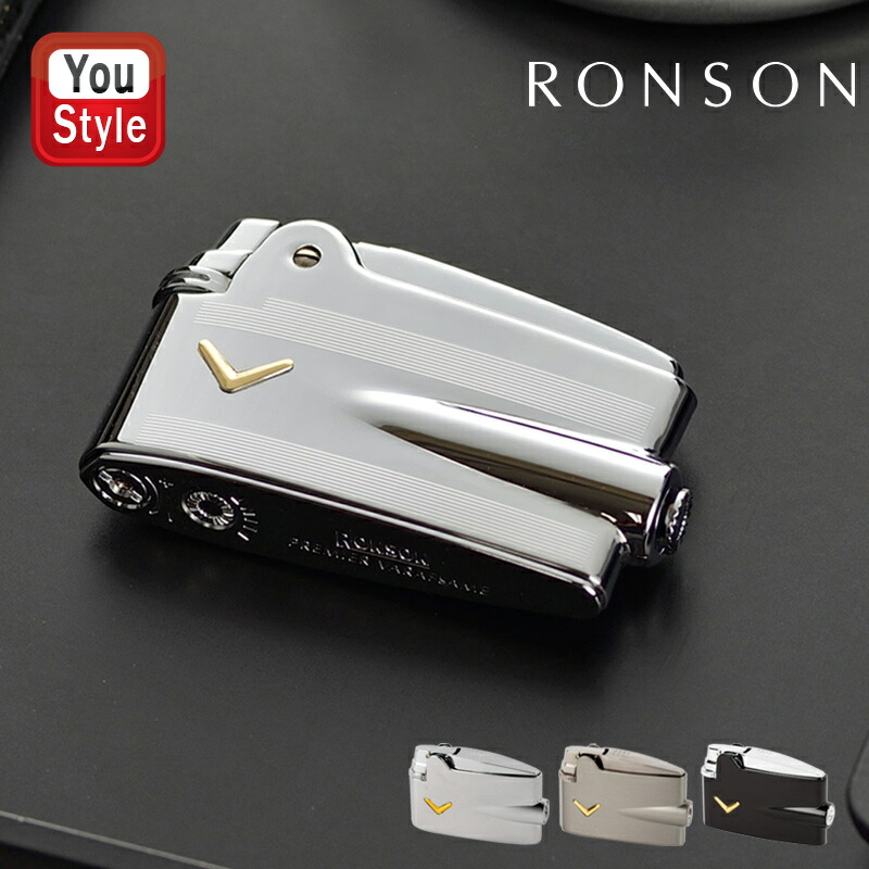 ロンソン RONSON ライター ヴァラフレーム ミニ VARAFLAME フリント ガス式 クロームサテン R31-1010/31-1001 ガンメタルサテン R31-1011/31-1002 エンジンタン R31-1012/31-1003 ブラック R31-1013/31-0004 ファッション 豪華 喫煙具 ファッション 父の日 敬老の日