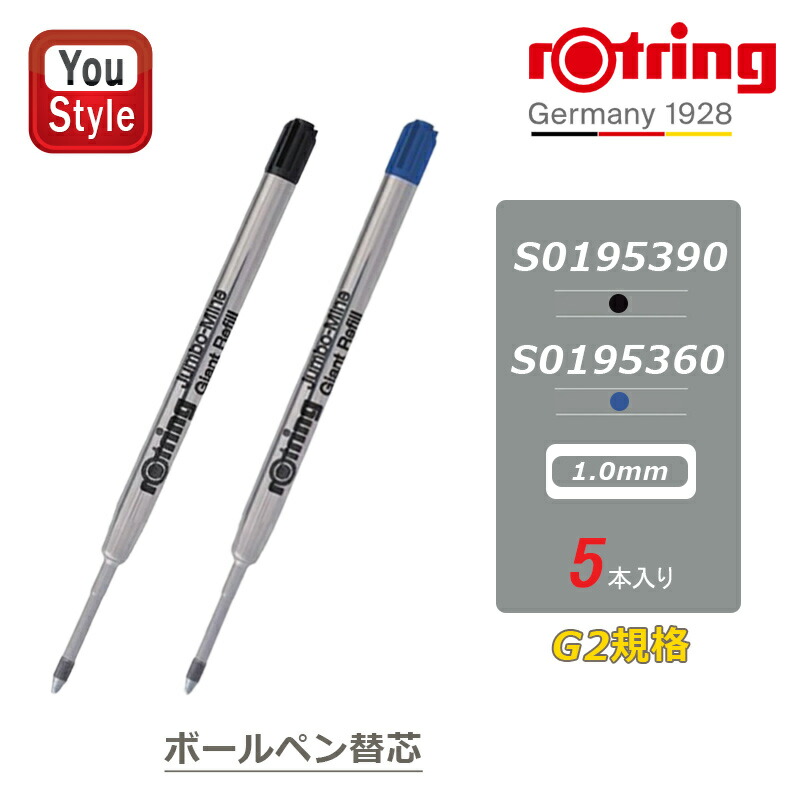 こってり様 ohto-nkg-255r-zt.jpg