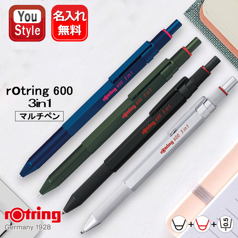 Rotring JAPAN Trio Pencil 0.5mm Japanese Pen Silver SO502715