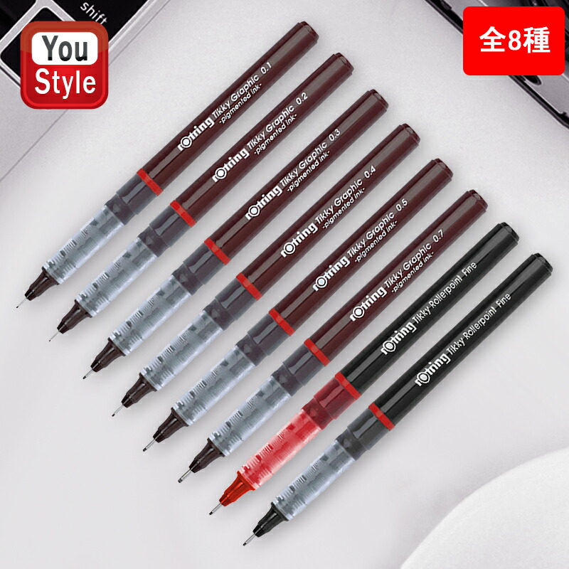 SALE／84%OFF】 ロットリング ROTRING 800シリーズ メカニカル ペンシル ブラック シルバー 製図用 シャープペンシル 0.5  0.7mm ボールペン シャープペン 文房具 全6種類 discoversvg.com