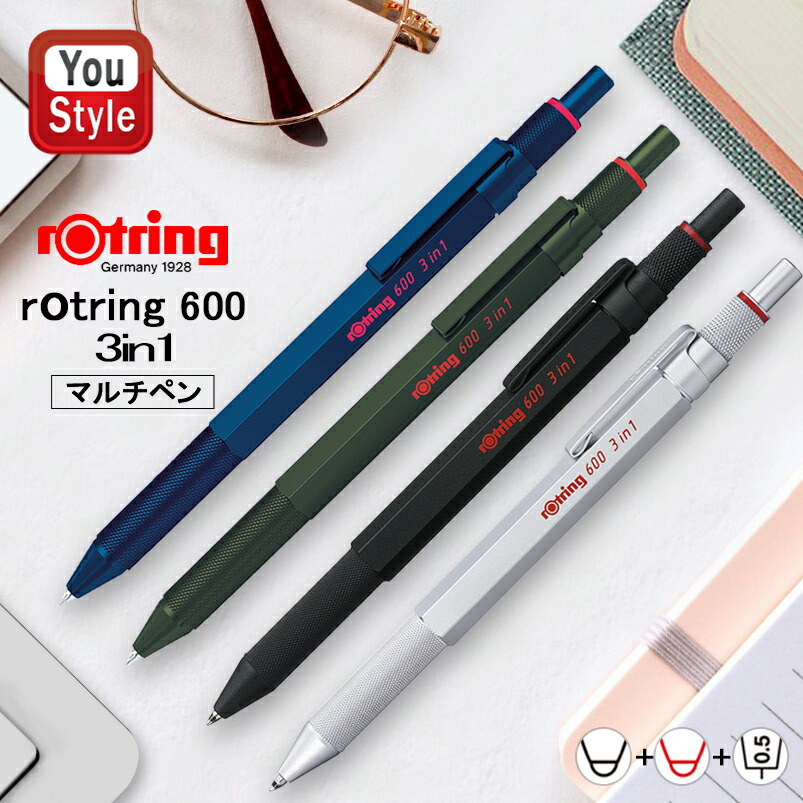 楽天市場】ロットリング ROTRING 製図用ペンシル 600/ホルダー0.35mm/0.5mm/0.7mm/2.0mm ブラック/シルバー/ローズゴールド/パールホワイト/ゴールド  1904442/1904443/1904444/1904445/1910858/1910860/1911702/1911703/2158794/2158795/2158796  : You STYLE