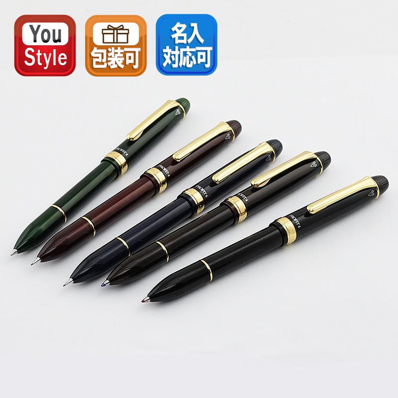 【楽天市場】セーラー SAILOR マルチシリーズ プロフィット4 ツイスト式 多機能筆記具（黒/赤/ブルーボールペン0.7+シャープペンシル