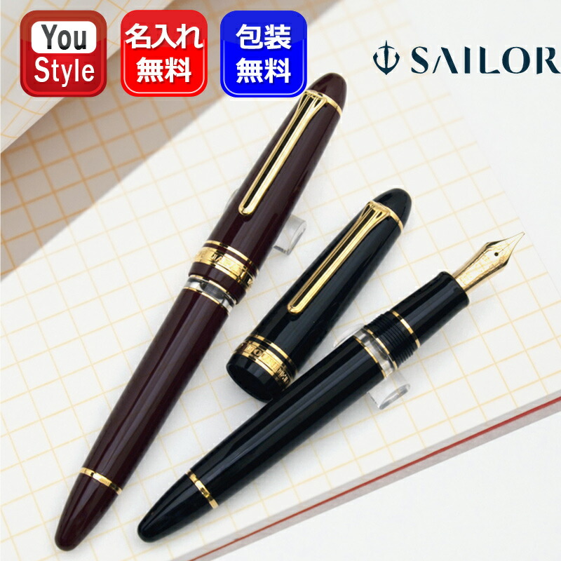 楽天市場】【1/16 01:59まで☆最大3500円クーポン＆P5倍要エントリー