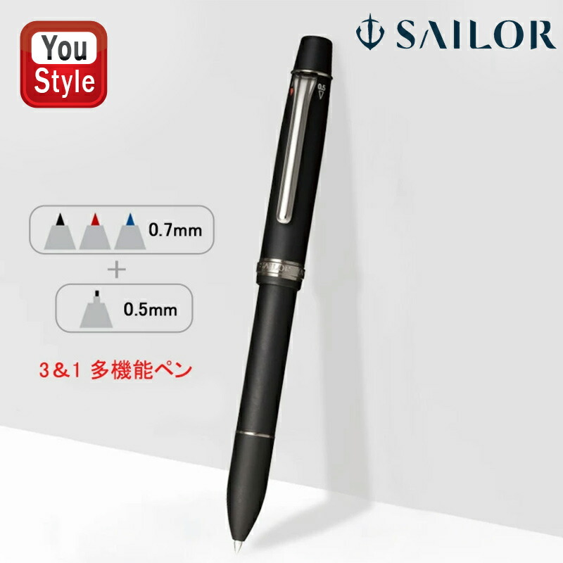定価13.2万 24SS準新作・傑作・美品 SAILORサイズ46 楽天市場】【4日20時~3h限定☆10％クーポン＆P5倍要エントリー