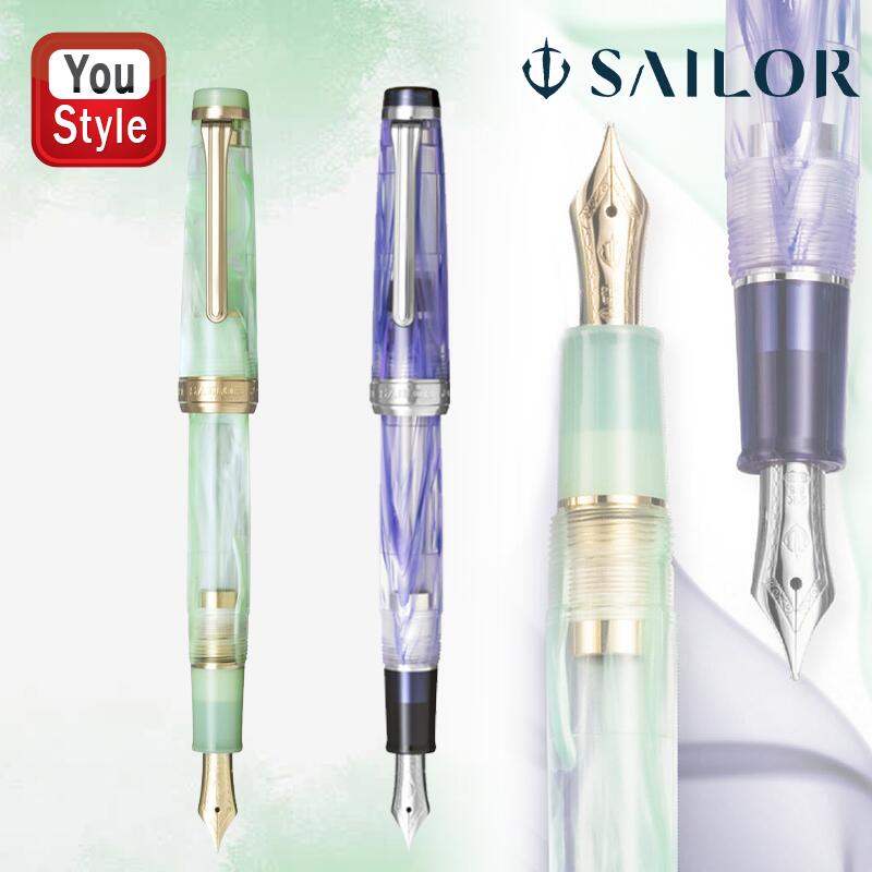 楽天市場】【10%OFFクーポン】CrossLand創業80周年記念モデル 万年筆