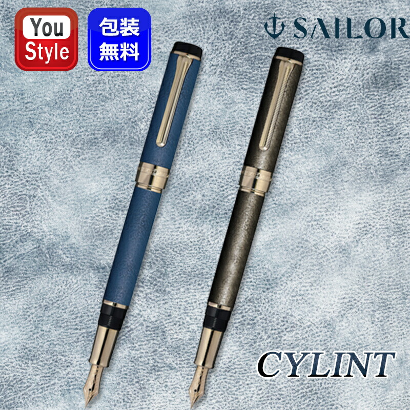 新潟漆器お膳 新品未使用2枚 新潟漆器お膳 新品未使用2枚 工芸品｜新潟の通販サイト「ガタ市」