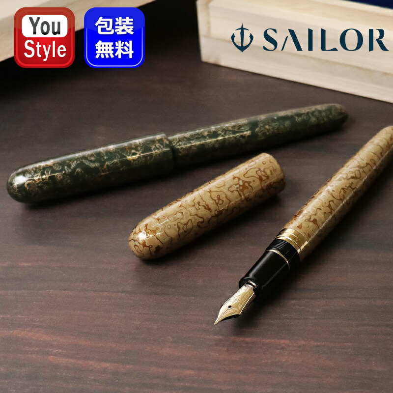 ■差し上げ物特集■