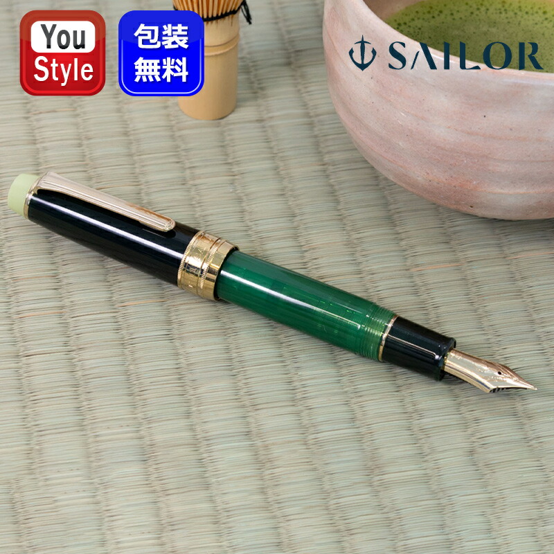 楽天市場】【8日20時~4h限定☆10％クーポン＆P5倍要エントリー