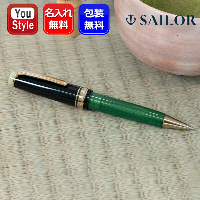 BMW純正　万年筆　ポールペン　セット品 BMW 純正 COLLECTION 2020 鉛筆 ペンシル コレクション : BM