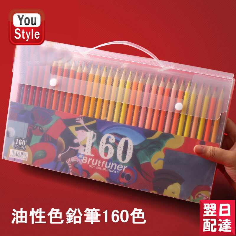 楽天市場】ファーバーカステル Faber Castell クレヨン ジャンボ