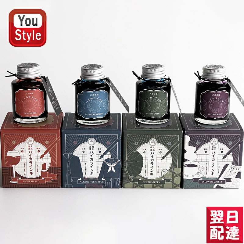 楽天市場】ピエールカルダン 猫のインク Colours of Catasy 30ml