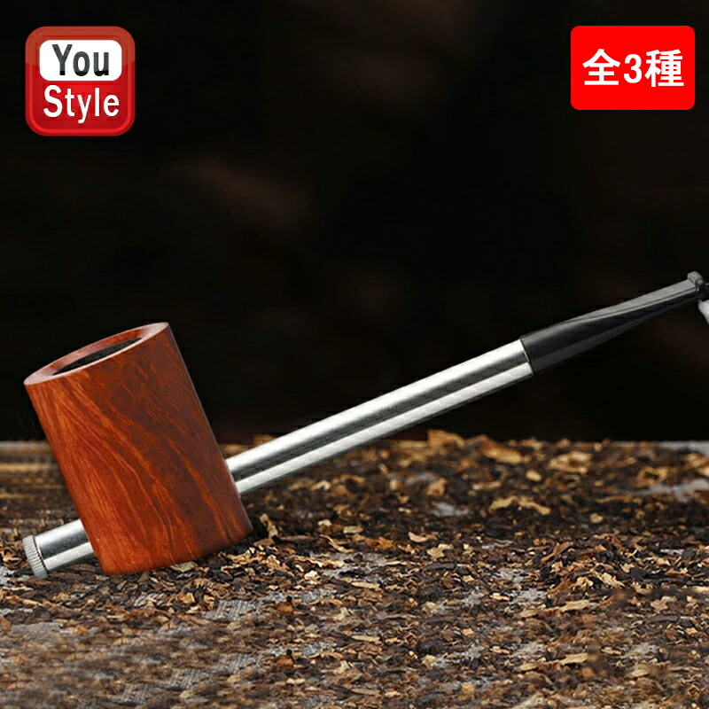 赤と黒 シャープな ドイツ アールデコ スナックセット アンティーク 赤と黒 シャープな ドイツ アールデコ スナックセット アンティーク