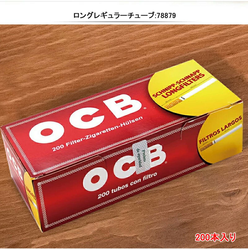 激安通販販売 オーシービー OCB MAKE YOUR OWN 手づくりシガレット用 メンソール フィルター付さや紙 100本入り RM-78880 柘製作所  tsuge www.agroservet.com