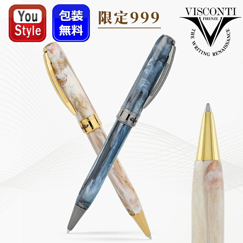 ■差し上げ物特集■
