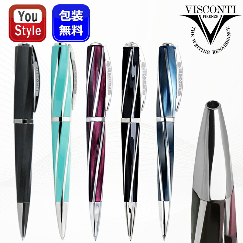 visconti-004-01.jpg